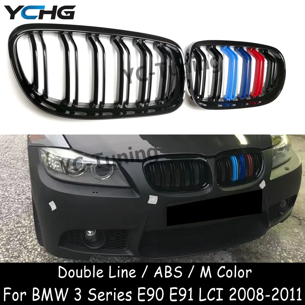 

E90 Lci ABS Gloss M Color Front Bumper Kidney Grille Mesh For BMW 3 Series E90 E91 LCI M3 328i 330i 335i Grille 2008-2011