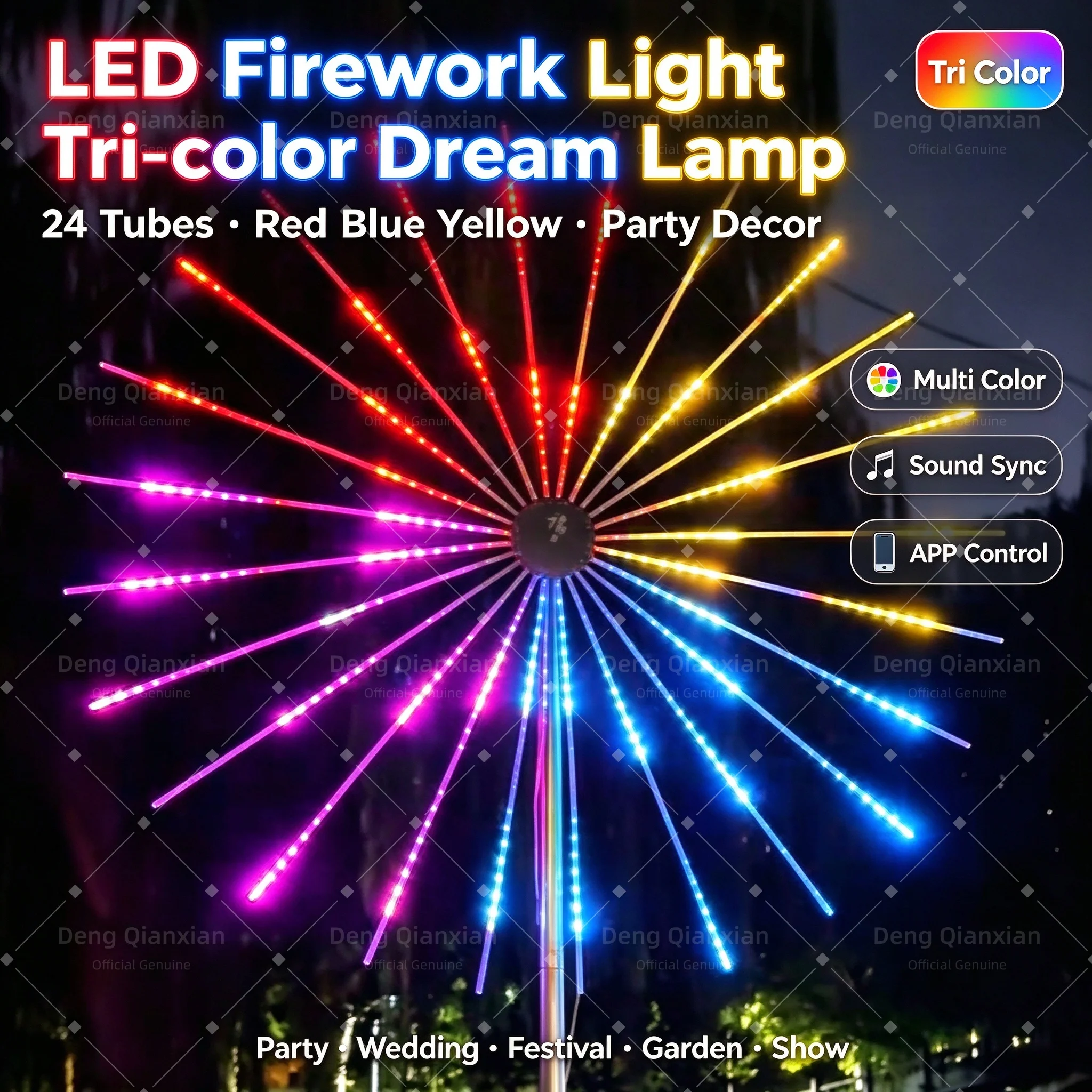 Firework Lights with Custom Text Display, Waterproof Dual Speakers, Sound Activated RGB, Outdoor New Year Decor