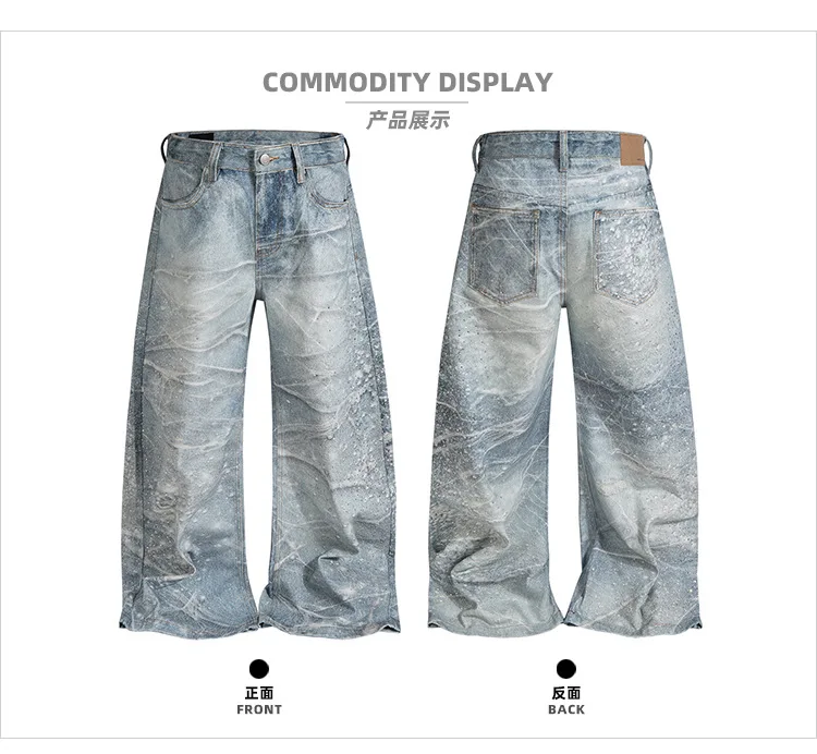 MIJKO Unisex Full-Coverage Diamond-Embellished Design Jeans Blue And White Elegant Silhouette Fashionable Outerwear G6931