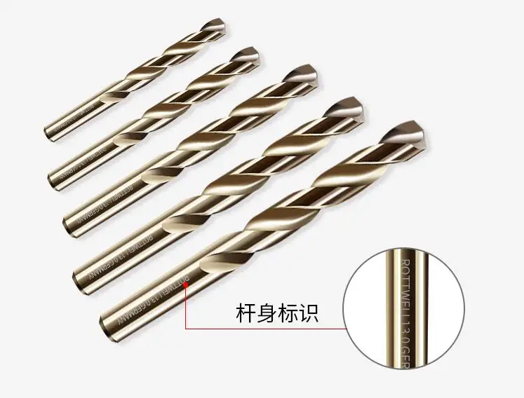 

superhard metal iron Stainless steel punching special twist bit drill M35 Cobalt containing imported tungsten steel alloy