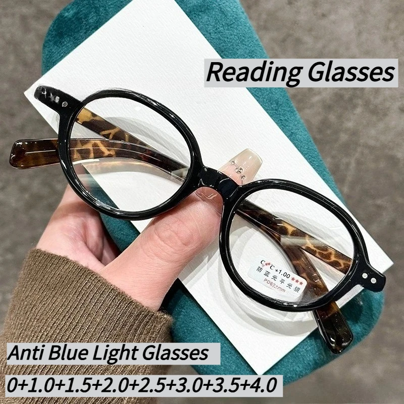 Lesebrille mit elliptischem Rahmen, ultraleichte hochauflösende Presbyopie-Brille, robustes Scharnier, 0+1,0+1,5+2,0+2,5+3,0+3,5+4,0