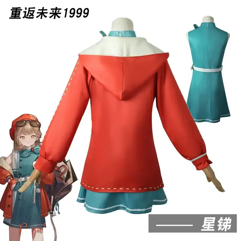 Regreso al futuro 1999 cosplay Star Antimony Insight 2 juego cosplay uso diario conjunto completo de ropa para mujer