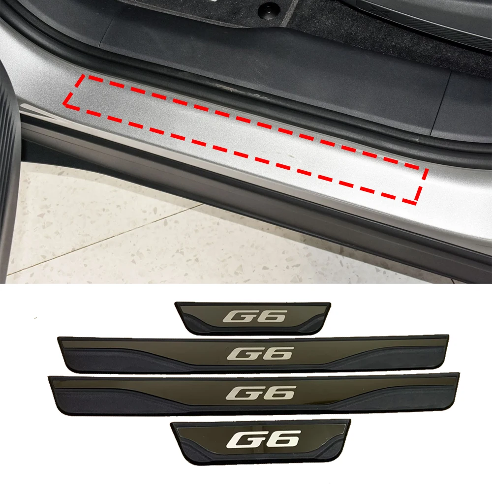 For Xpeng G6 2023 2024 2025 Car Threshold Strip Trim Door Sill Scuff Plate Protector Welcome Pedal Accessories Stickers - Image 2