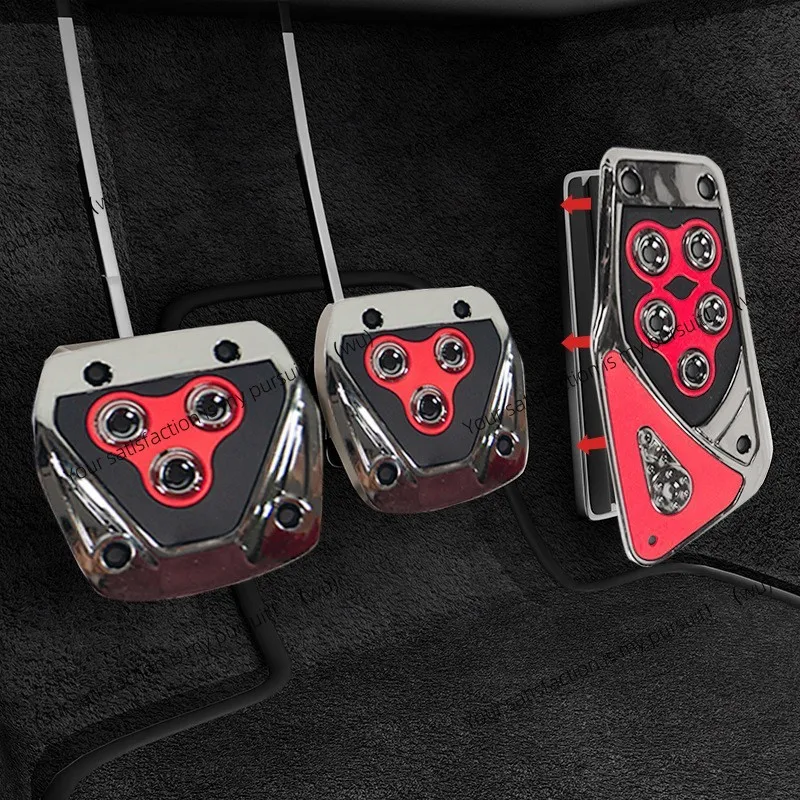 

Car accelerator foot pedal waterproof and wear-resistant car brake foot pedal universal car foot pedal