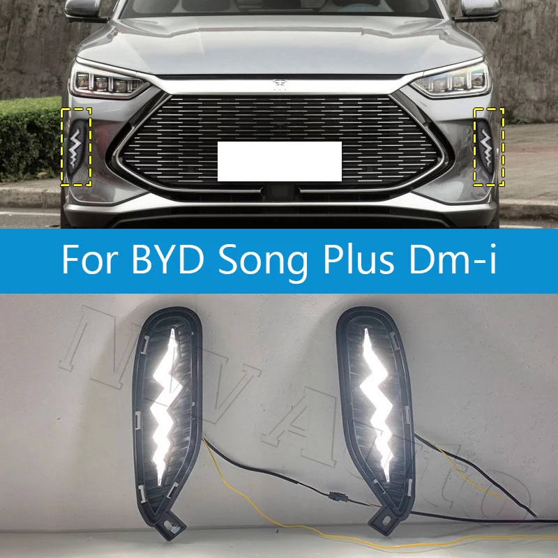 LED Fog Lamp Cover DRL With Flowing Turn Signal Front Fog Light For BYD Song Plus Dmi 21-22