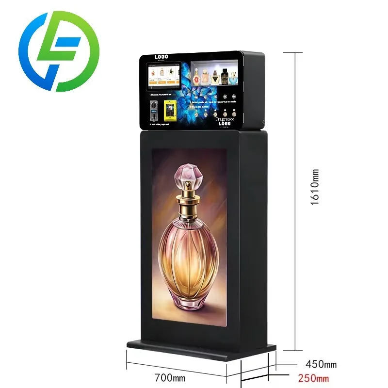 آلة بيع رذاذ العطور الأوتوماتيكية الفاخرة الذكية للأعمال