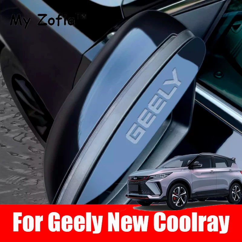 

For New Geely Coolray 2023 2024 2025 Car 2Pcs Rear view Mirror Rain Eyebrow Rainproof Blades Snow Guard Stickers Car Accessories