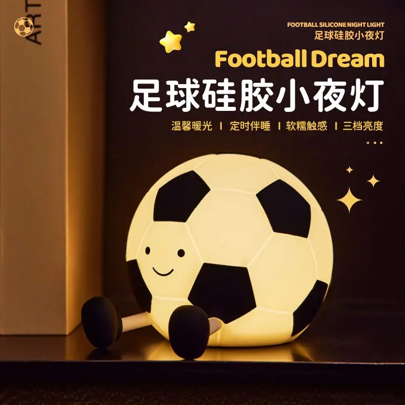 

Football Night Light Boys' Friends Children's Day Practical Ornament Desk Lamp