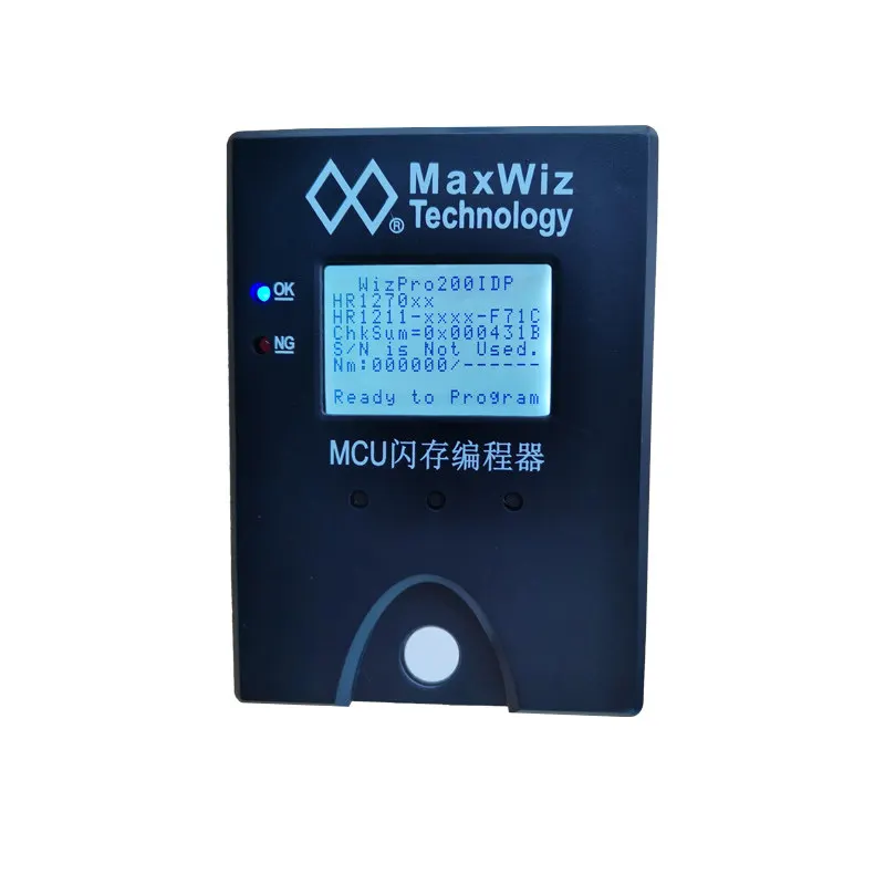 MPS MCU burner/programmer/writer