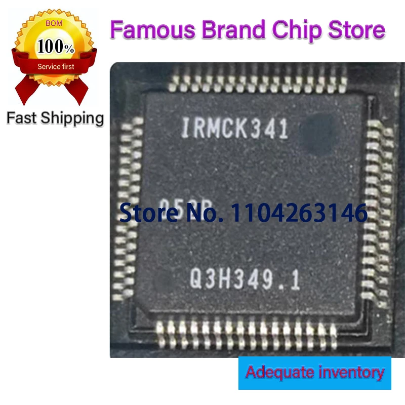 1PCS  IRMCK341TY IRMCK341 TQFP64 TDA7706S TDA77O6S QFP TDA7706