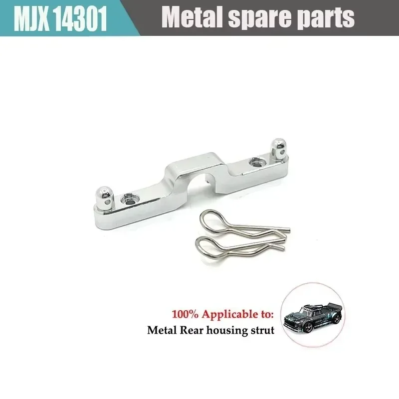 Mjx 14301 14302 RC auto metallo parti aggiornate braccio oscillante anteriore e posteriore tazza dello sterzo sedile posteriore ruota giunto esagonale sterzo A