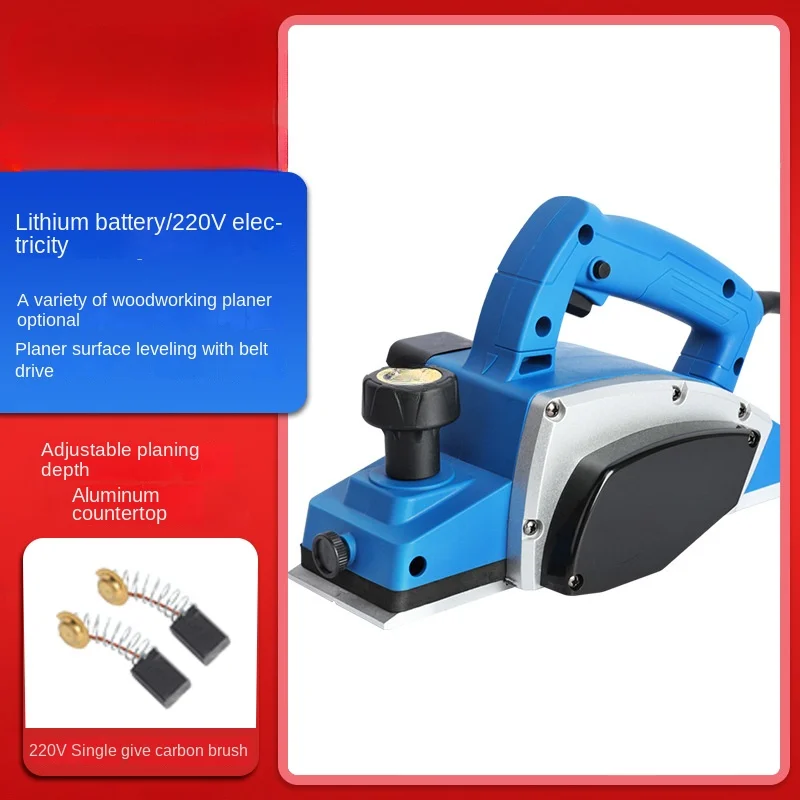 Hand-held electric planer,  household woodworking power tools