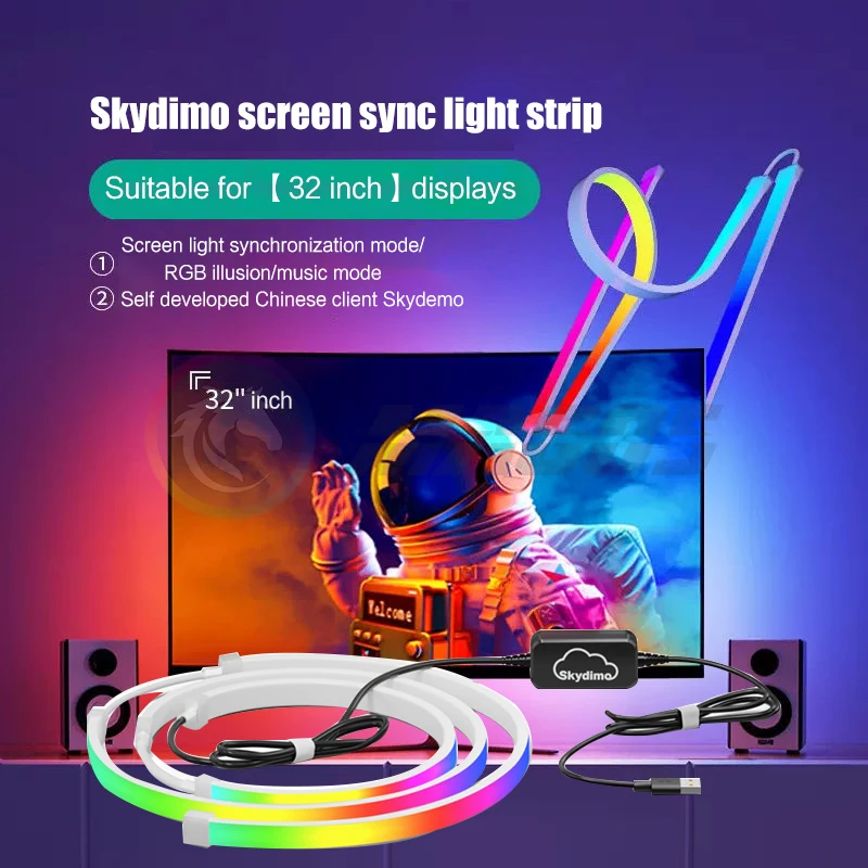 Skydimo Monitor Ambilight Lights PC E-Sport Gamer Ambient RGB
