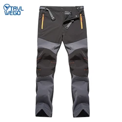 TRVLWEGO Spring Summer Men Outdoor Hiking Trousers Camping Thin Quick Dry Breathable Comfortable Climbing Walking Trekking Pants