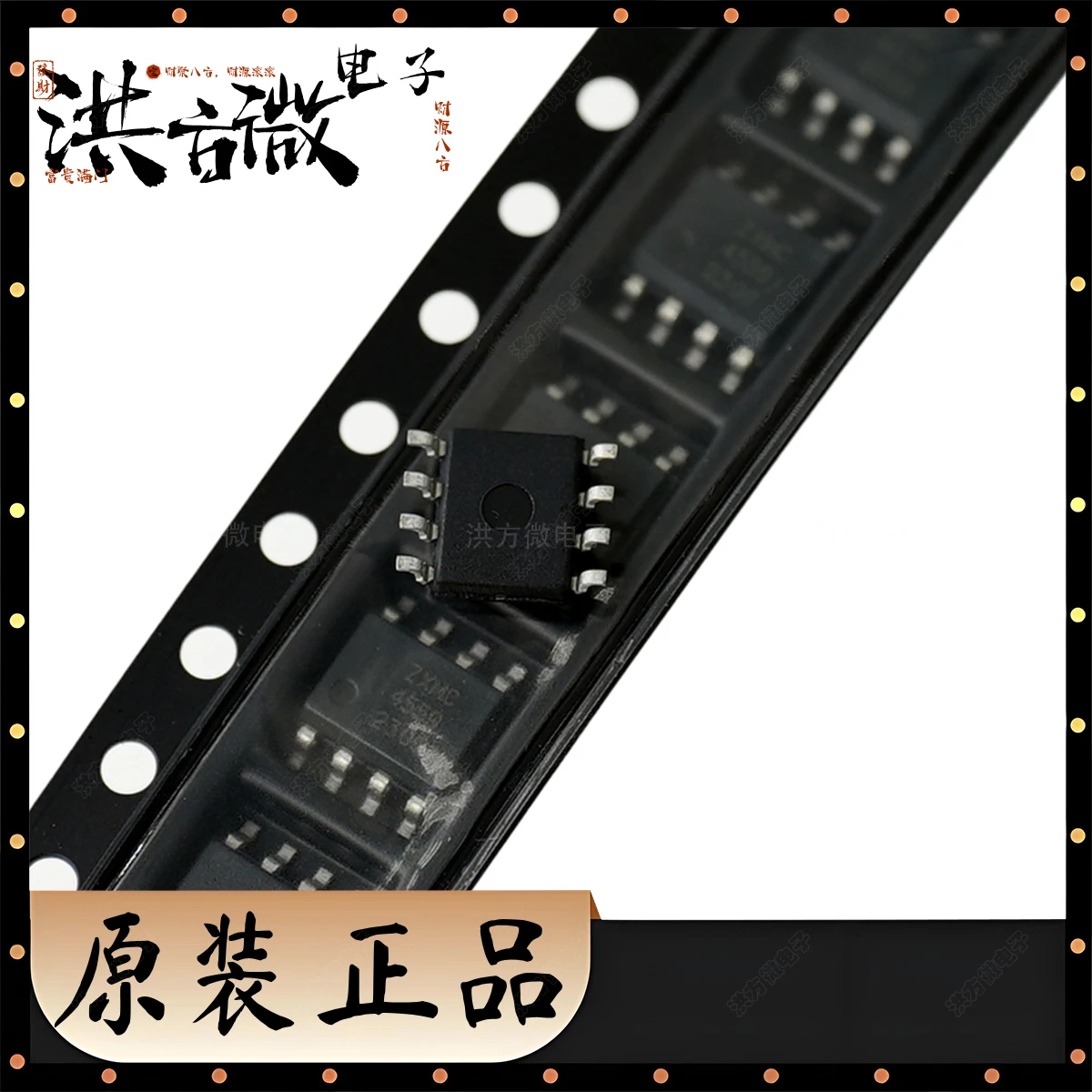 ZXMC4559 NEW Original Field Effect Tubes ZXMC4559 1.25W 60V 3.6A 2.6A 1 N-channel + 1 P-channel SO-8 SOP8 ZXMC4559DN8TA  MOSFETs