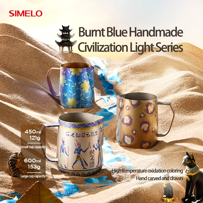 

SIMELO Burnt Blue Handmade Pure Titanium Coffee Latte Art Cup 450ml/600ml Milk Foam Pitcher Cafe Milk Frothing Jug Mug Gift Set