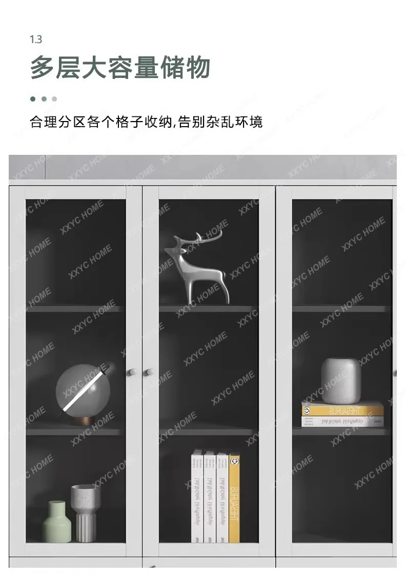XX File Cabinet with Lock Storage Organizer Floor-standing Multi-layer Board-style Boss Office Bookshelf