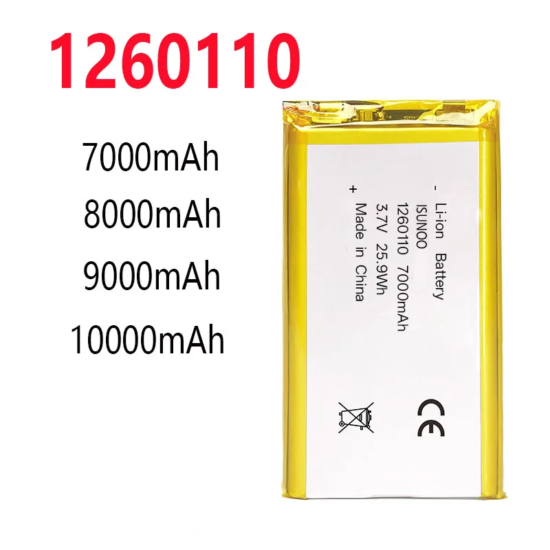ISUNOO Large capacity 7000-10000mAh mAh 1260110 polymer lithium battery rechargeable 3.7V soft pack battery cell