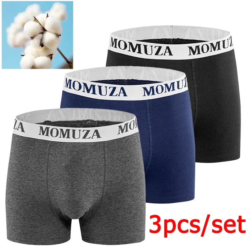 3pcs Men\'s Cotton Boxers S-XL for 50-100kg Solid Color Underwear Men\'s Comfortable Shorts Big Size Mens Boxers