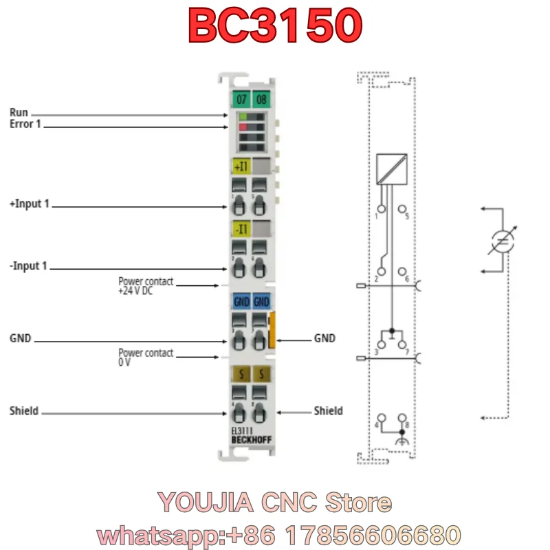 New PLC module EL3111 Latest Prices as of July 2026