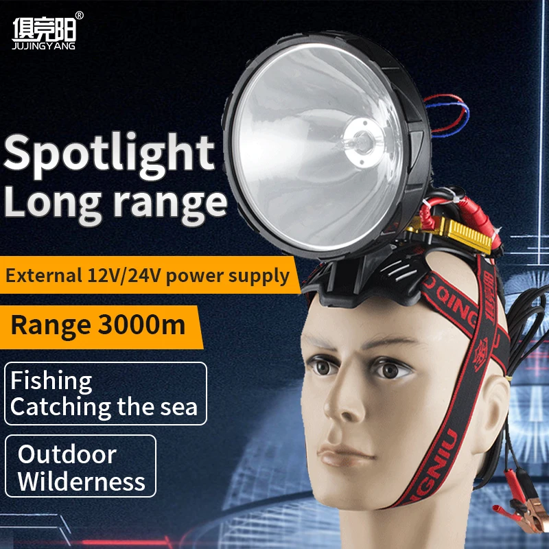 12V xenon headlight 220W super bright HID head mounted outdoor night fishing dedicated external 24V battery xenon lamp