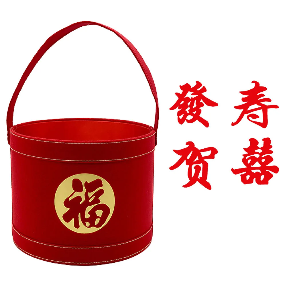 

1Pcs Fu Character Hug Bucket Flower Arrangement Container Chinese New Year Gift Packaging Bucket Flower Holder Decor