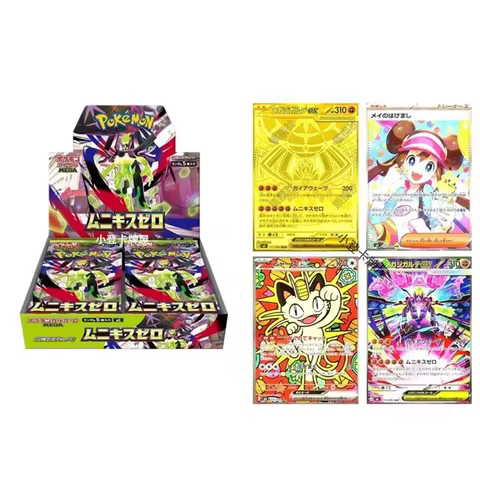 100%Original Pokemon MEGA M3 Card The Void Zero Trading Booster Pack Japanese PTCG Simplified Mega Kigeld Alureduo Hanging Box