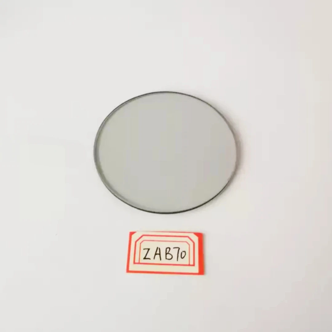 ZAB70 Neutral Density Filter 70% Transmittance 50*2.0mm Neutral Gray Glass Light Attenuator Visible Light Reduction Sheet