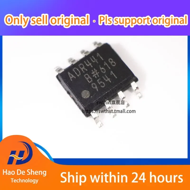

10 шт./лот ADR441B ADR441BR ADR441BRZ SOIC-8 новый оригинальный на складе