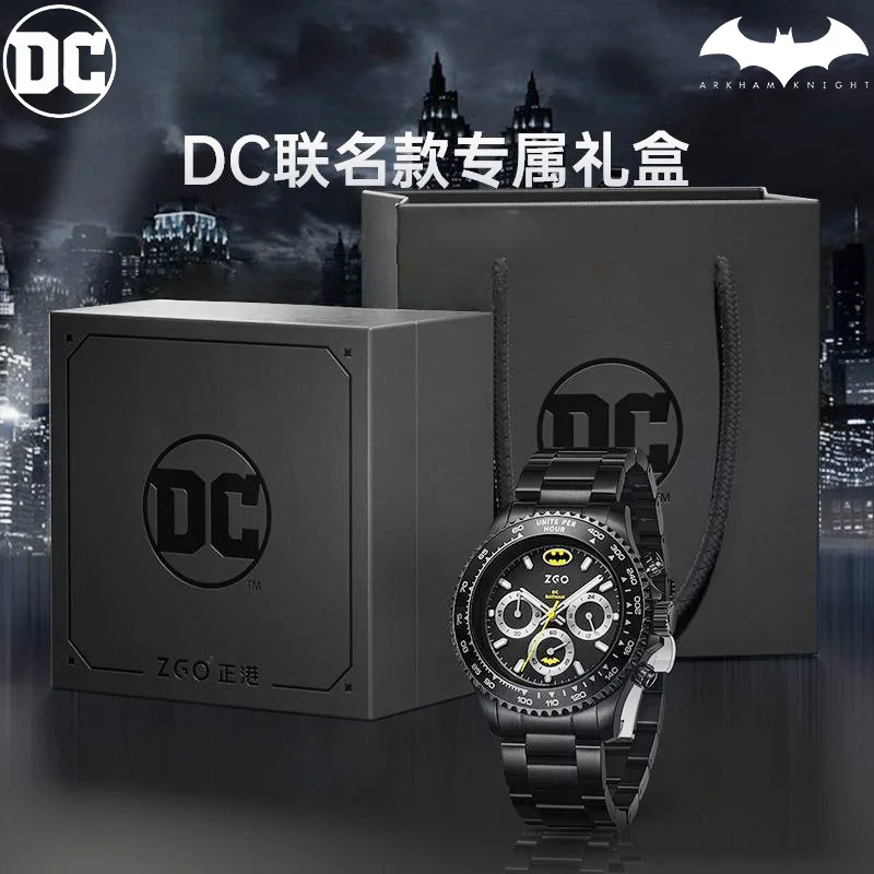 

Подлинные фирменные часы Warner Dc Batman Co, водонепроницаемые часы Batman, светящиеся мужские деловые кварцевые часы, подарок на день рождения