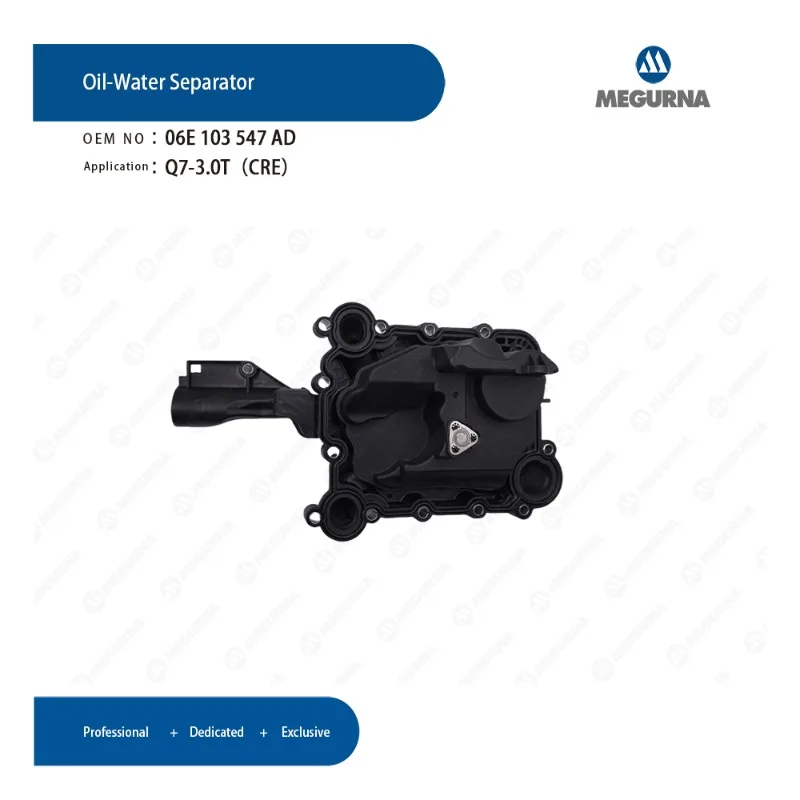 

OEM EA837 CRE Engine Crankcase Vent Valve Oil Separator 06E103547AD Fit V6 3.0TFSI For AUDI A4 B8 A5 A6 C7 A7 A8 Q7 06E103547N