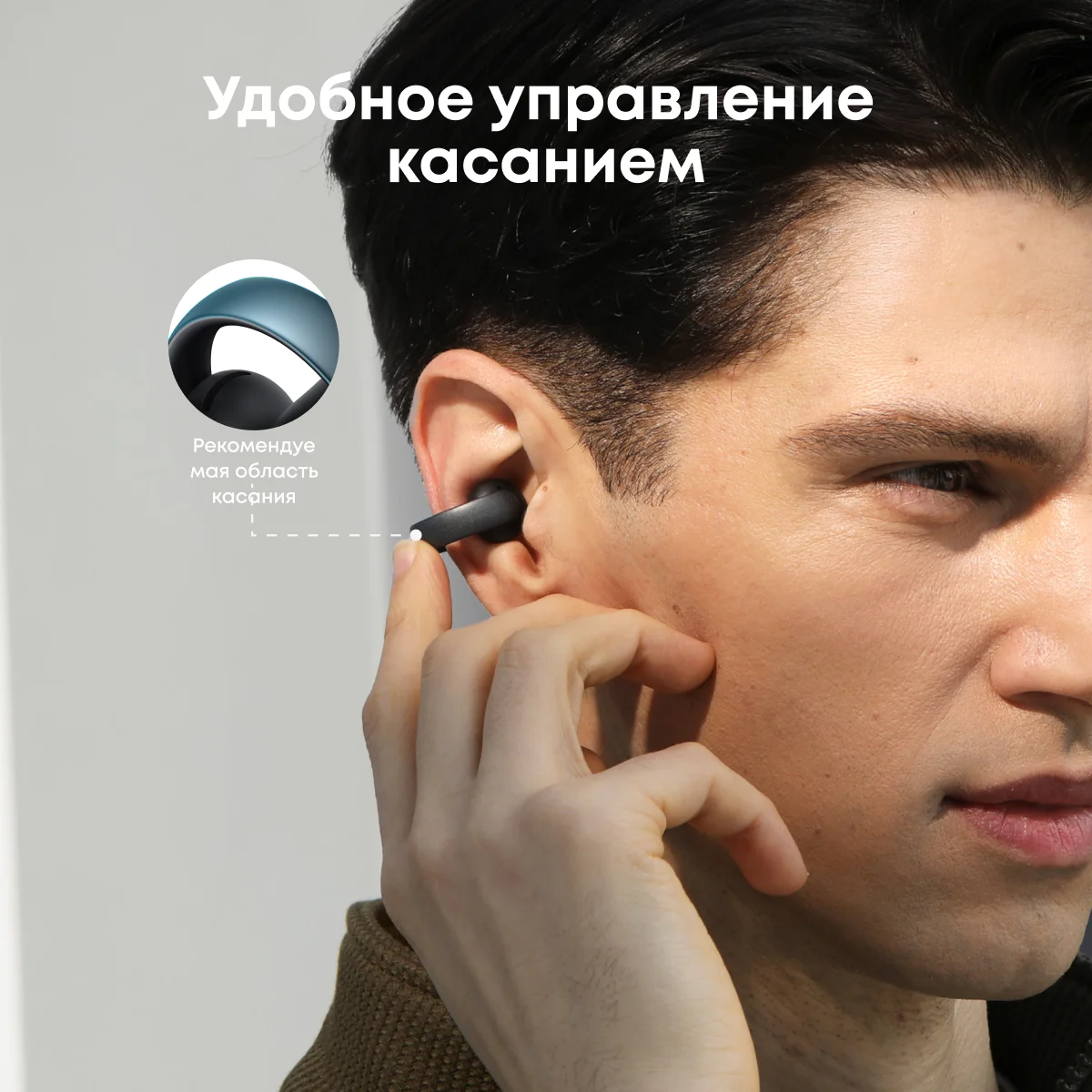 Soundcore by Anker AeroClip Wireless Open-Ear Clip-On Headphones