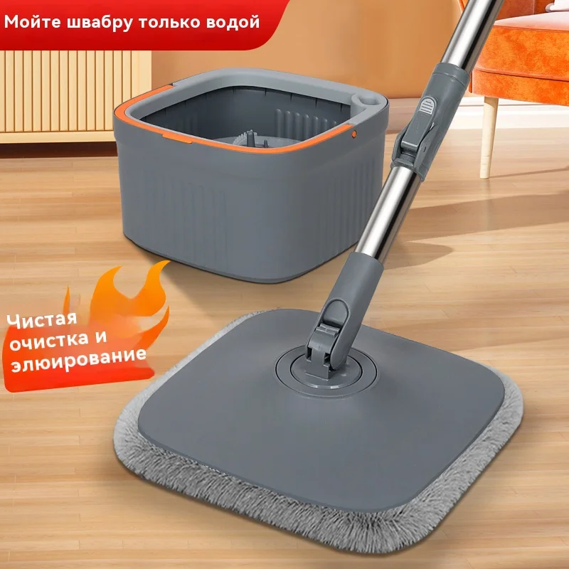 Flat mop with wringer bucket, hands-free, microfiber pads, for wet or dry use on laminate and hardwood.