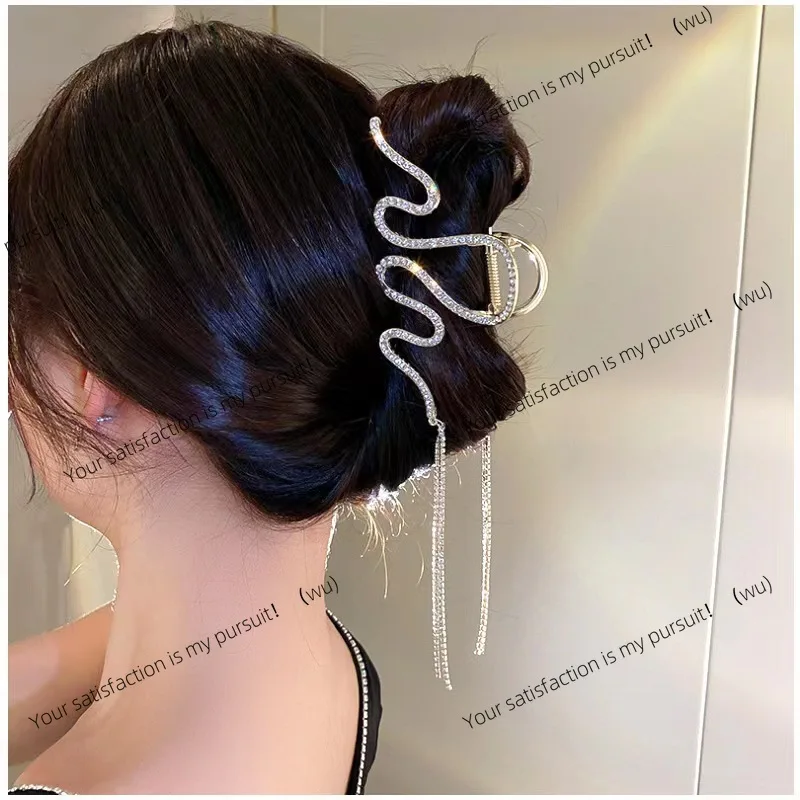 

Hairpin metal line, fringed serpentine, high sense, flash diamond elegant light luxury, disc hair headdress