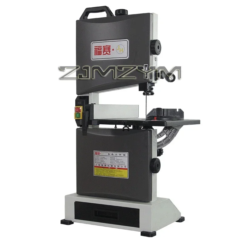 Band Saw Machine Small Household Desktop Multifunctional Metal Saw Cutting Tools Electric Curve Saw Woodworking