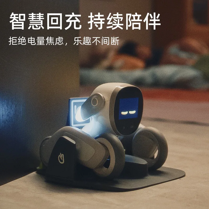Intelligent machine dog electronic pet remote monitoring children accompanying toys