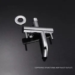 Maltifunction Mop Faucet Rubinetto Brass Washing Machine Crane Bico Redondo Outdoor Garden Bibcock Faucet Tap Wall Mounted Kraan