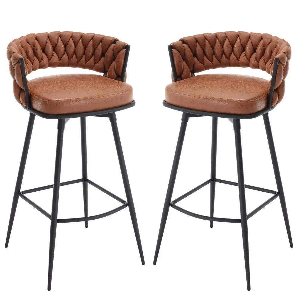 

Counter Height Bar Stools Set of 2, 26 inch Seat Height Bar Stools, 180 Swivel Barstools with Woven Back and Footrest, Suede Fa