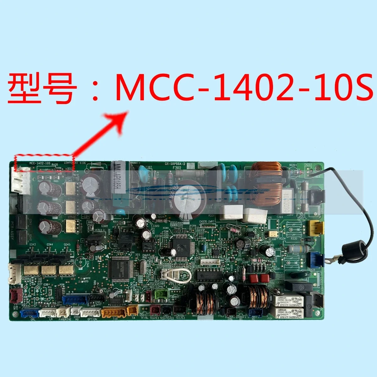 for air conditioner computer board control board MCC-1402-10S MCC-1402-07S MCC-1402-09S part