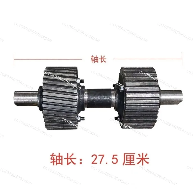 Feed Granulator Roller Assembly Pelletizer Roller Feed Processing Machine Replacement Parts