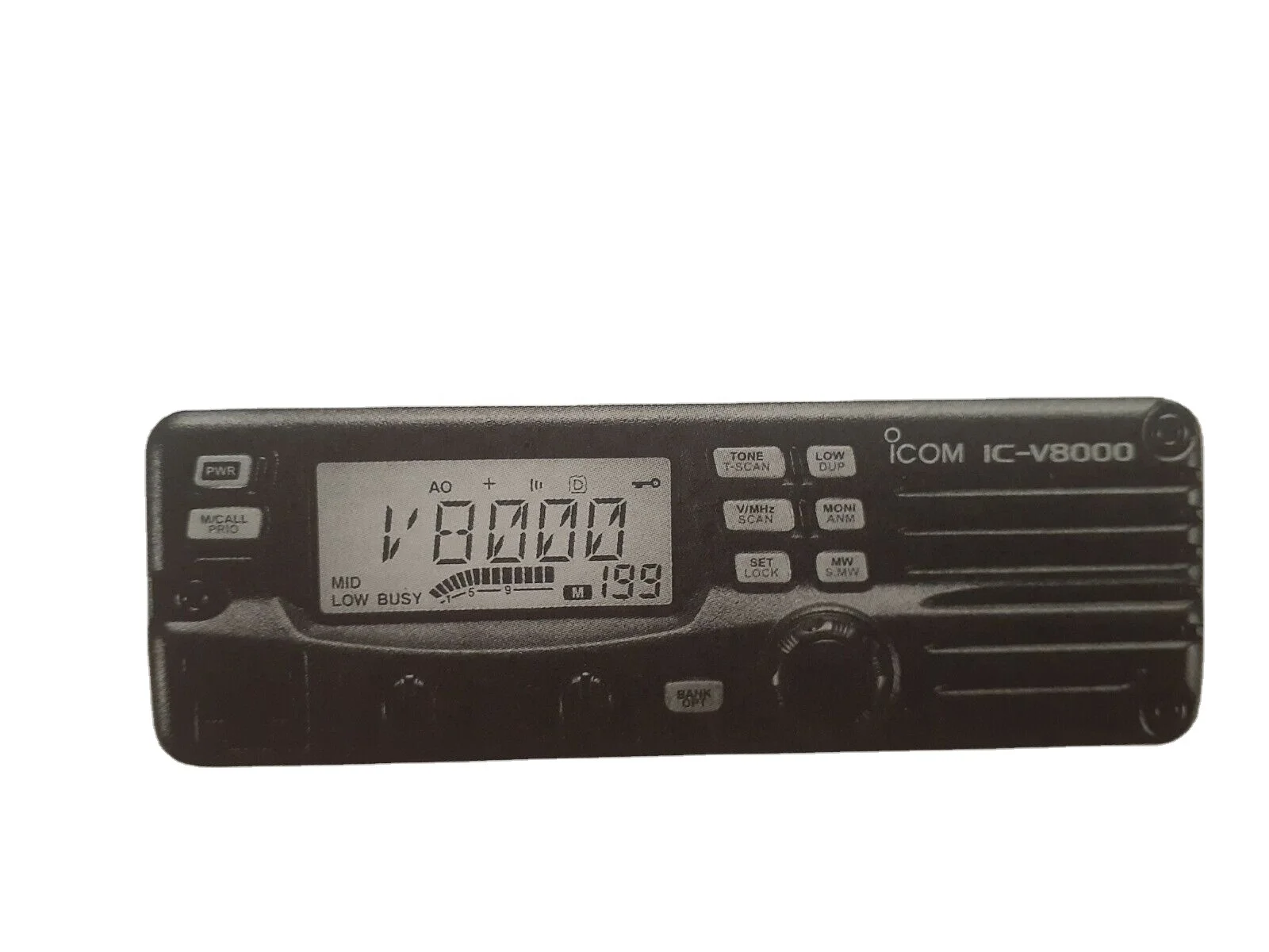 Hot Sale vhf transceiver Ic-V8000 v8000 75W High Power Mobile Radio marine radio