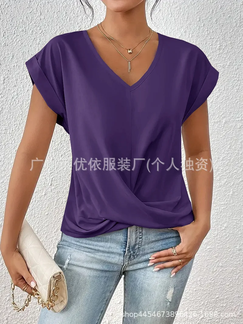 Dark Purple
