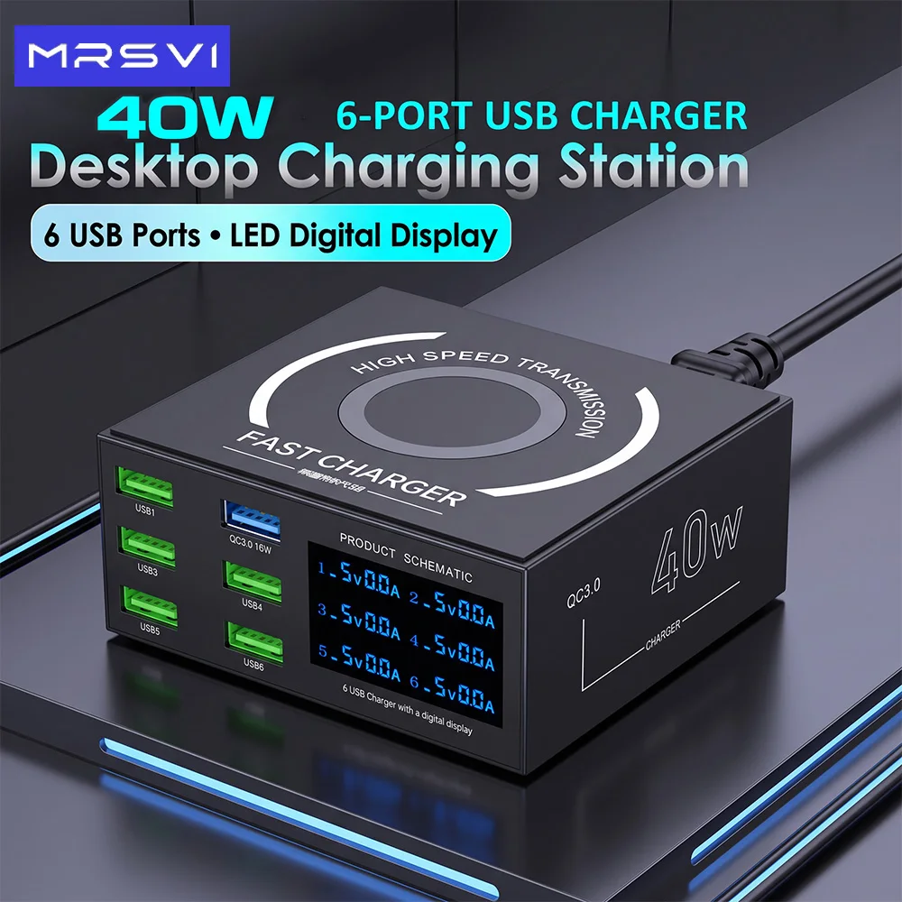 MRSVI 40W 6-Port USB Desktop Charger, QC3.0 Fast Charge with LED Display, Powers 6 Devices at Once, Overcurrent Protection