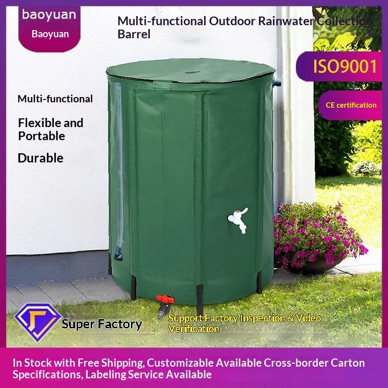 Outdoor Green Rainwater Collection Barrel Horticultural Landscaping Water Storage Foldable Lightweight Portable Multifunctional