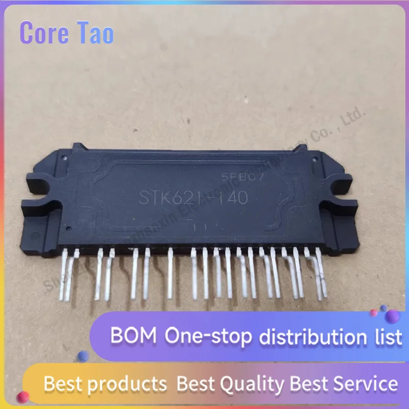 1PCS/LOT  STK621-140 STK621 Air conditioning module
