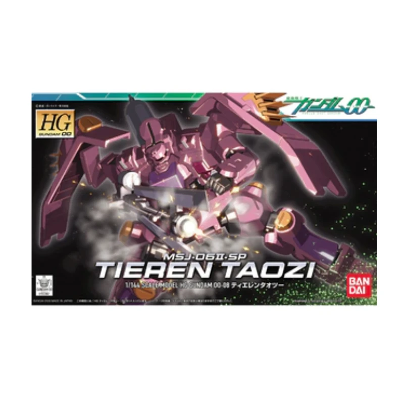 

Decorations Ornaments studio Mecha figure Action doll Trendy toys Original by Bandai 1/144 HG HG 08 Iron Man Taozi