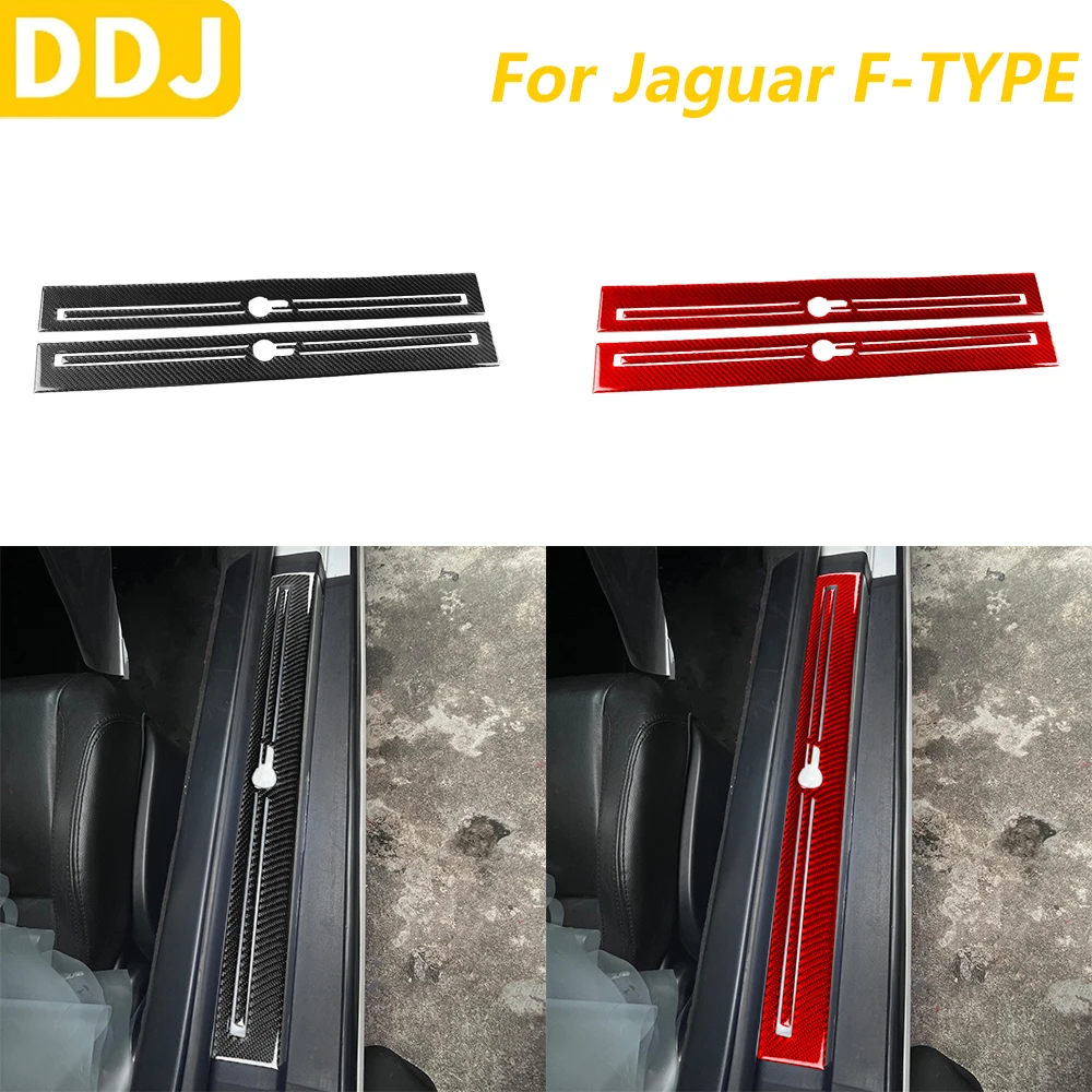 

Для Jaguar F-TYPE 2013-2024 углеродное волокно, внутренний порог, панель, накладка, автомобильные аксессуары, наклейка для украшения интерьера