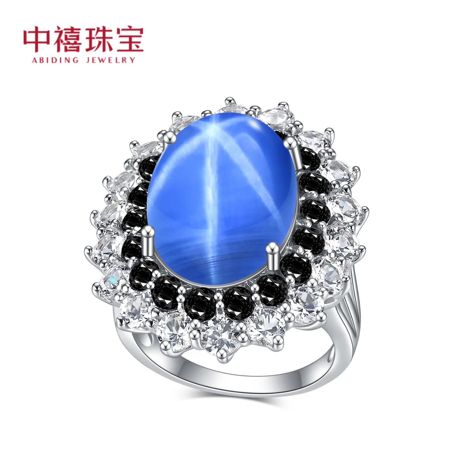 Luxury brand genuine real jewels New Six Ray Starlight Blue Luxurious Design Sense s925 Sterling Silver Inlay Ring high quality