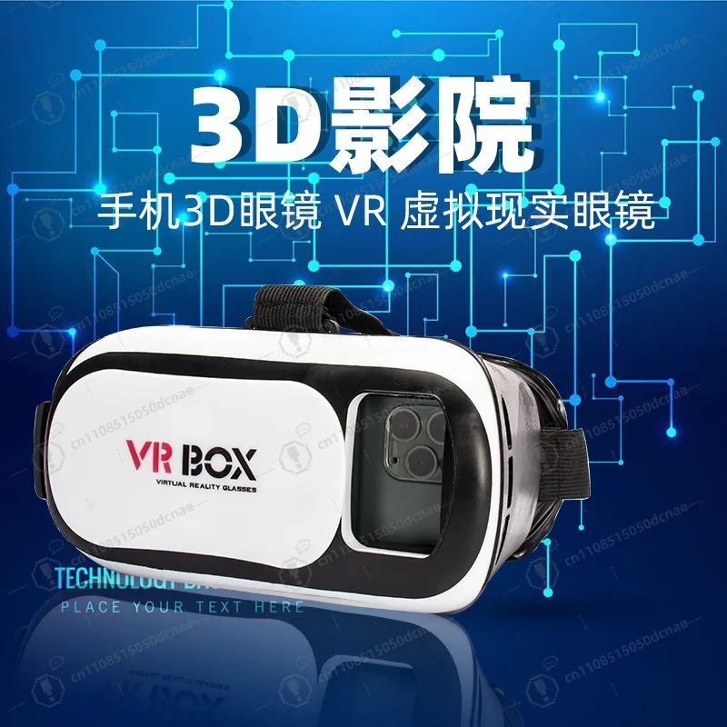 Headset Virtual Reality Glasses For Smartphone Portable 3D Movie Immersive VR Viewing Glasses