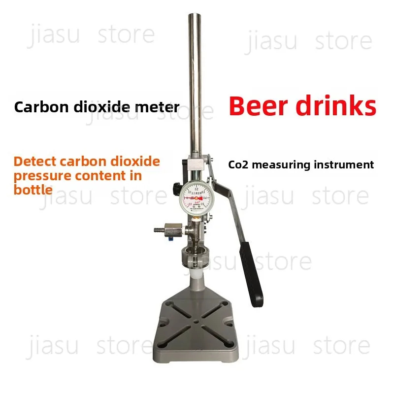 Portable Carbon Dioxide Measuring Instrument Bottle CO2 Content Analyzer for Beer Beverages
